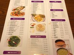 菜单-品泰·泰国餐厅(诚品店)