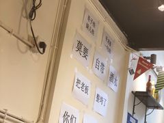 -周幺妹重庆老火锅(银泰城总店)