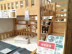 -NITORI 宜得利家居(金银潭永旺梦乐城店)