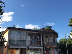 -大理岛·精品云南菜·音乐餐厅