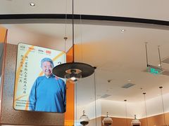 -蔡澜点心·粤菜(丽泽天街店)