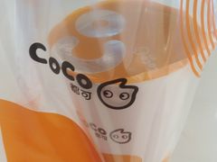 -CoCo都可(合生汇店)
