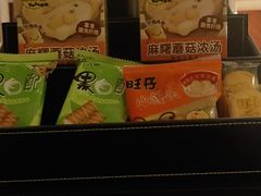 -上海神旺大酒店