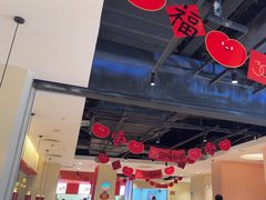 -九毛九西北菜(大东海店)