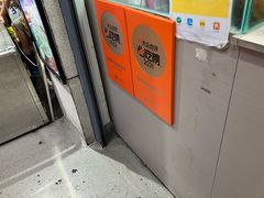 -夏食光安顺小舒冰粉冰浆(甲秀楼店)