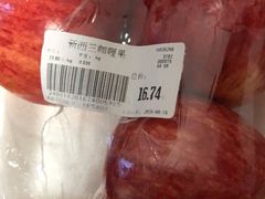 -果蔬好生活超市(乐堤港店)