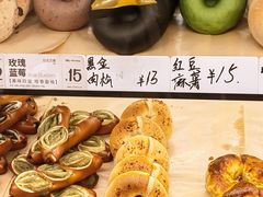 -One Bagel·一个贝果(悠唐店)