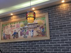 大堂-曹丞相·地锅鸡·地锅鱼(武林店)