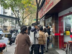 -文武王氏烧饼·无矾油条(西溪路店)