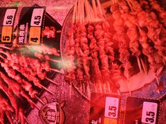 -肉串汪(望京店)