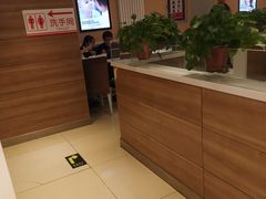 -嘉和一品粥(政府街店)