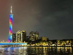 -珠江夜游广州塔·中大码头