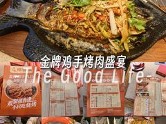 -禧香逢烧烤金牌鸡手王(繁荣路店)