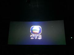 -AMG海上明珠影城(上海环球港RealDCinema店)