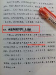 点击看大图 -克丽缇娜