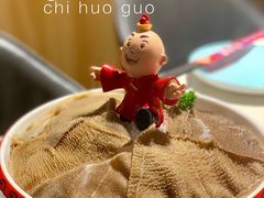 -矮冬瓜红茶火锅