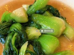 -牧羊餐厅