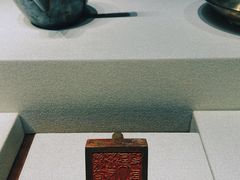 -福建博物院