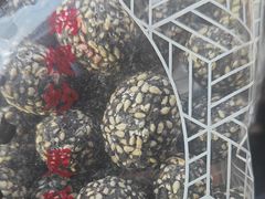 -琦王花生(北京丰台丽泽天地店)