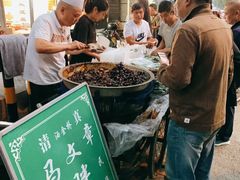 -马文章胖子甑糕(洒金桥店)