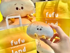 -fufuland·生乳舒芙蕾(北京·合生汇店)