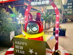 -HALO广场(梨园路店)