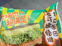 -一鸣真鲜奶吧(龙江地铁站店)