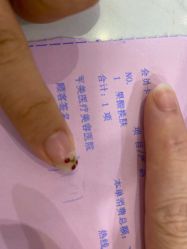 点击看大图 -重庆军美医疗美容医院