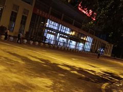 -亚龙湾站