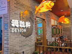 -德胜轩正宗顺德菜(宝安沙井会展中心店)