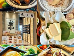 -味太助·银饭食堂(中华城店)