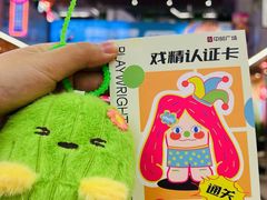 -中贸广场