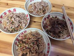 -小罗子汤店(大士院总店)