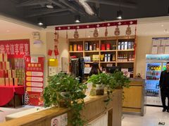 -金百万(亦庄店)