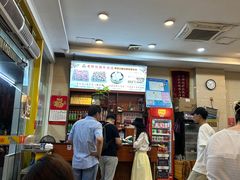 -老牌依强牛肉店(达道总店)