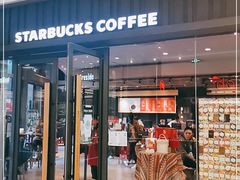 门面-星巴克臻选(杭州万象城店)
