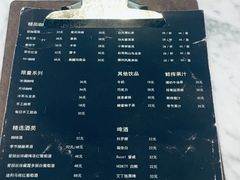 菜单-Home Cafe(水榭春天店)