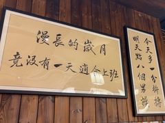 -那些年一起吃串的地方烧烤(观前街店)