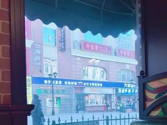 -马迭尔德式西餐精酿啤酒屋(中央大街店)