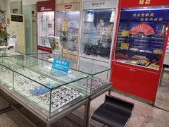 -大明眼镜(西四店)