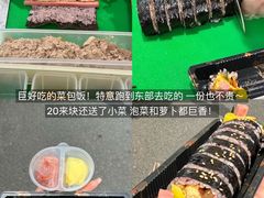 -木木鲜海鲜面(天一店)
