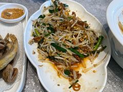 -高玛纳驴肉火烧(河间总店)