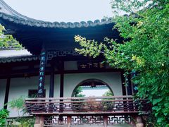 -金庸书院