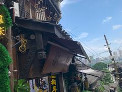 -磁器口古镇
