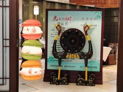 -湖北味道(湖北大厦店)