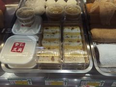 -元宝甑糕(七里庄店)