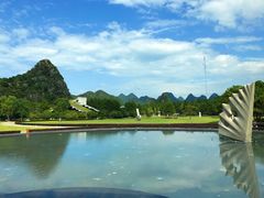 -Club Med地中海俱乐部·桂林度假村