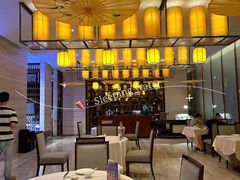 -福州天元国际威斯汀酒店·中国元素餐厅