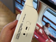 -鹰巢数码EAGLE’S NEST(燕莎店)