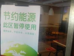 门面-肯德基(建华店)